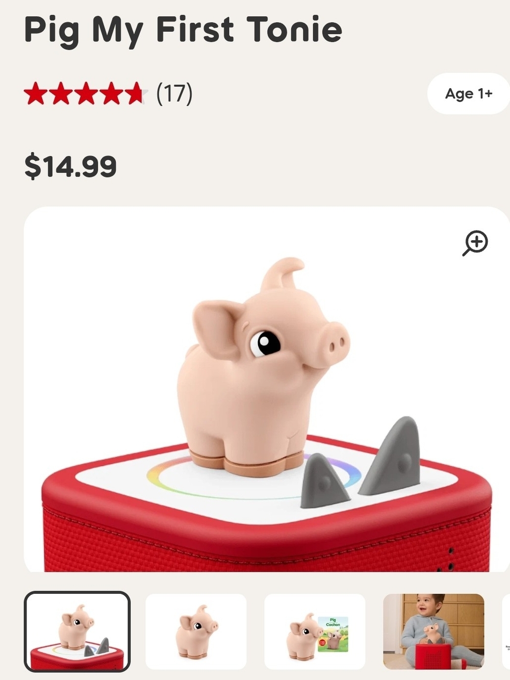 My First Pig Tonie Figurine - Pink Pig Character